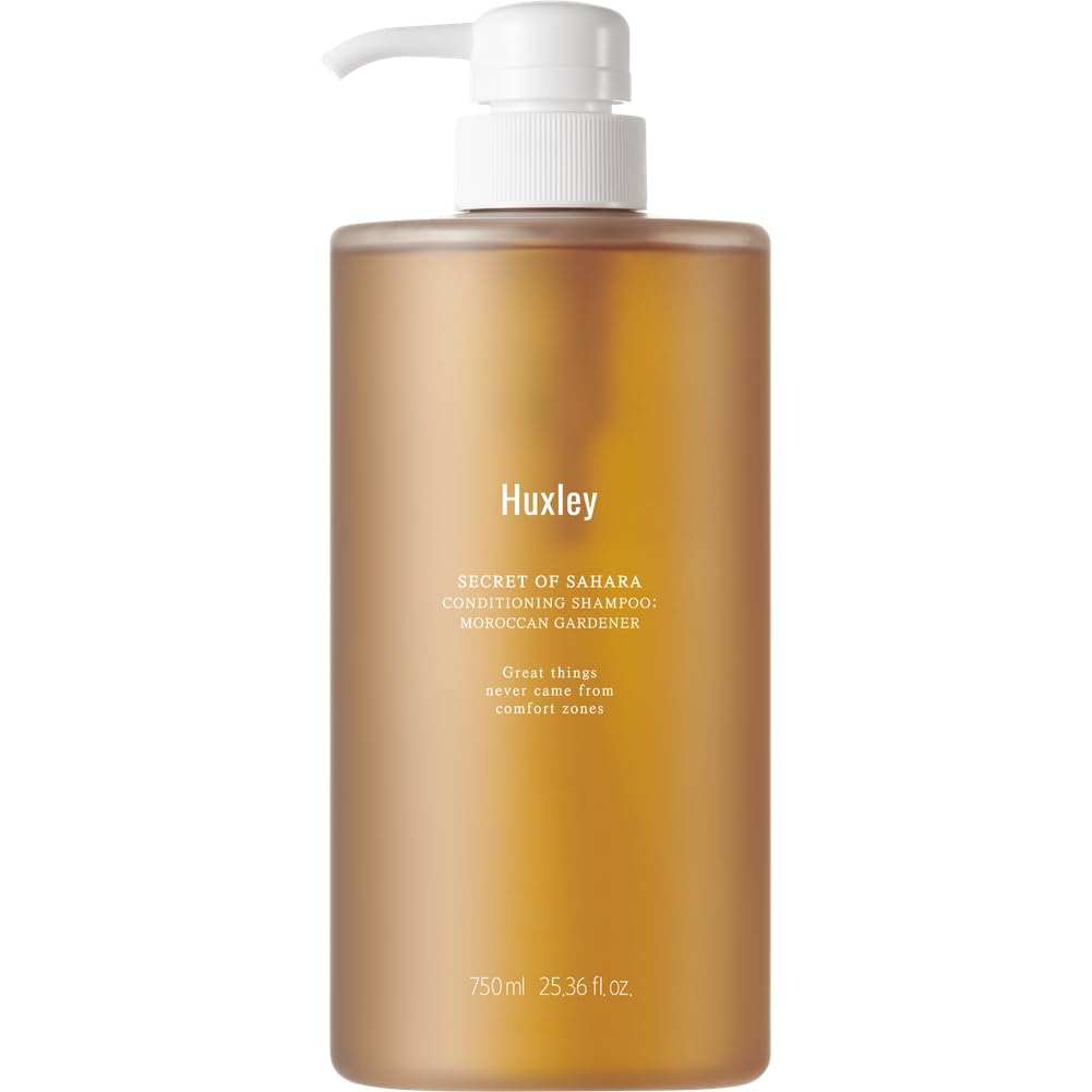 Gentle Conditioning Shampoo for Soft & Smooth Hair