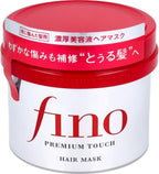 EMBEAUTY Fino Premium Touch Hair Mask treatment, 230g