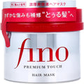 EMBEAUTY Fino Premium Touch Hair Mask treatment, 230g