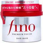 EMBEAUTY Fino Premium Touch Hair Mask treatment, 230g
